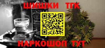 не бодяженный Абинск