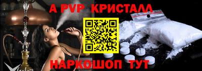 гидропоника Абинск