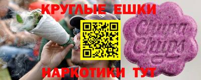 прущая мука Волгодонск