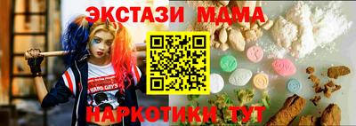 хмурый Азнакаево