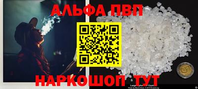 гидропоника Абинск