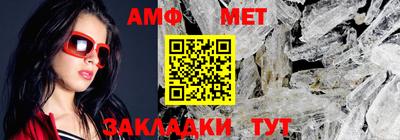 хмурый Азнакаево