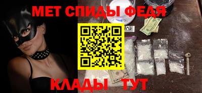хмурый Азнакаево