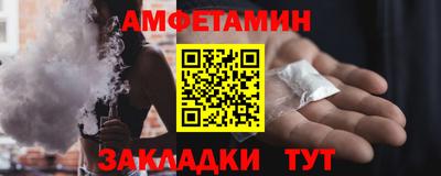 хмурый Азнакаево