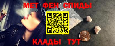 шишки Волжский