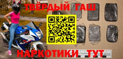 гидропоника Абинск