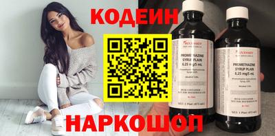хмурый Азнакаево