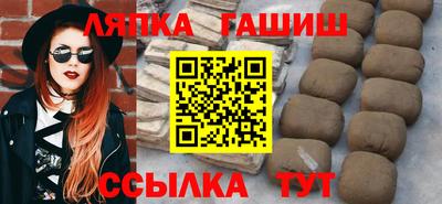 хмурый Азнакаево