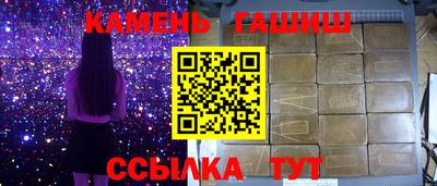 МДМА Азнакаево