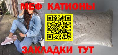 хмурый Азнакаево