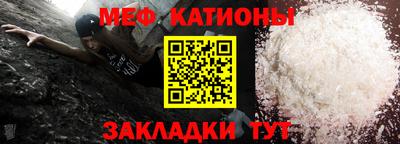 не бодяженный Абинск