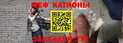 марки nbome Абакан