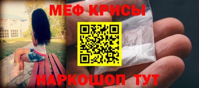 шишки Волжск