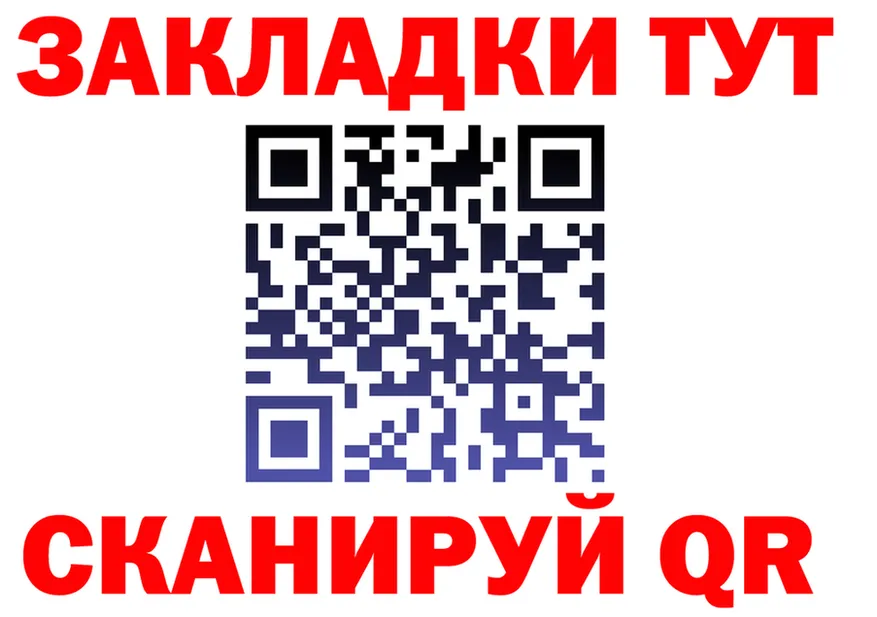 ТГК Wax ТОР маркетплейс hydra Алатырь