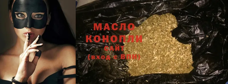 ТГК Wax  закладка  Алатырь 