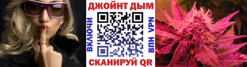 Каннабис сатива купить сайты Алатырь